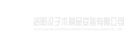 星空网站在线登录官网入口-星空(中国)